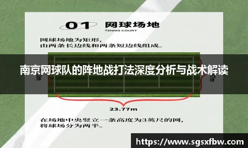 365完美体育官网