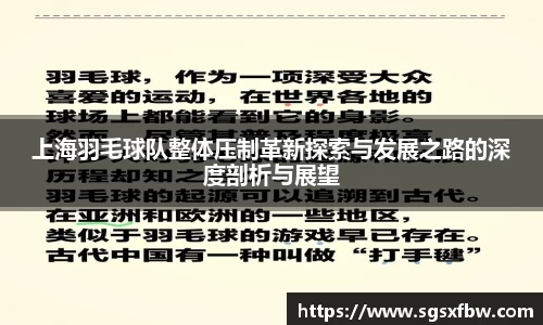 完美体育登录入口