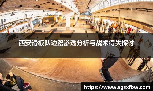 完美体育