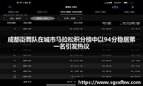 365完美体育官网
