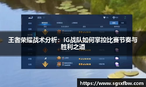 365完美体育