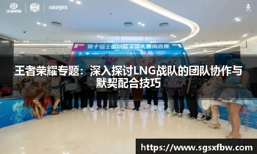 完美体育登录入口