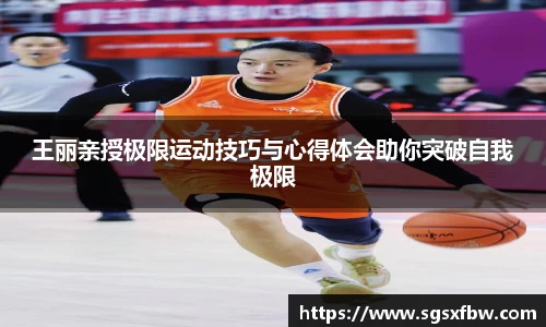 完美体育