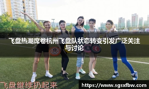365完美体育官网