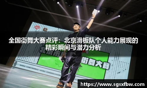 365完美体育官网