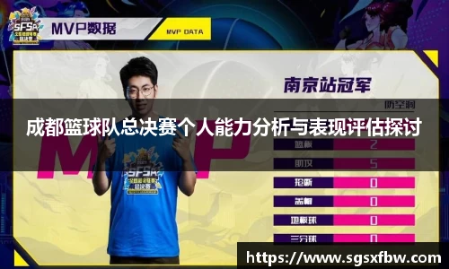 365完美体育官网