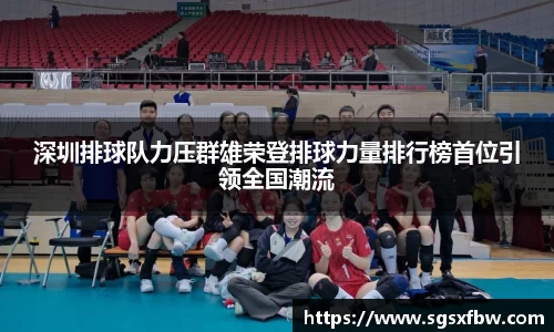 完美体育登录入口