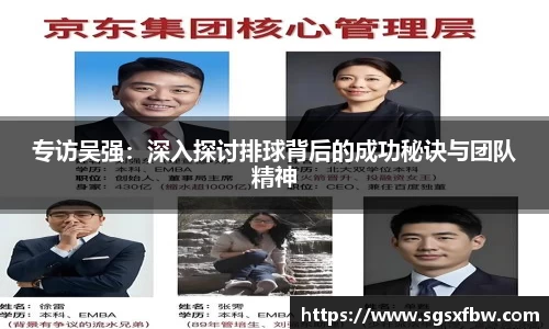 完美体育登录入口