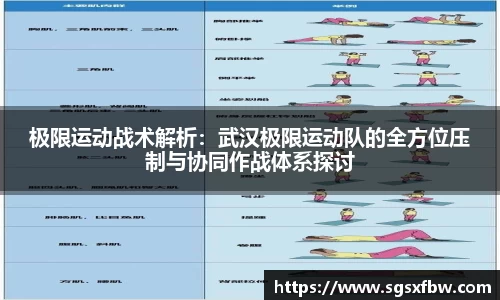 完美体育登录入口