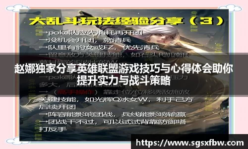 完美体育