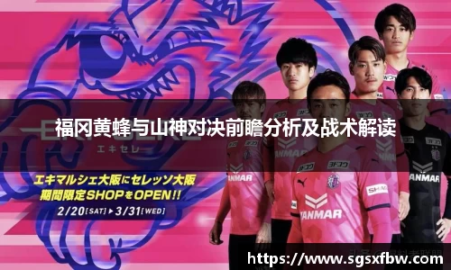 完美体育登录入口