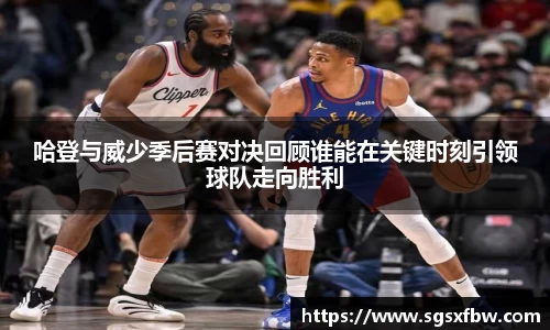 365完美体育