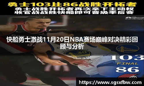 365完美体育官网