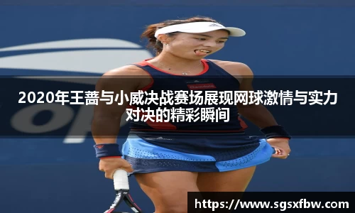 365完美体育