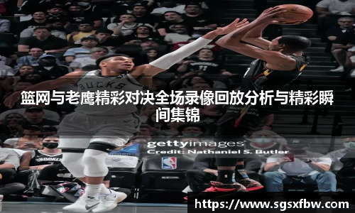 365完美体育官网