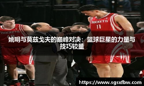完美体育