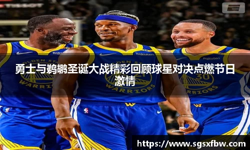 365完美体育官网