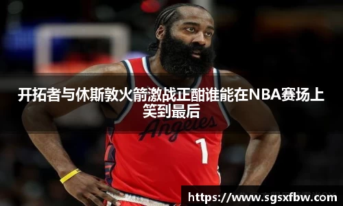 完美体育登录入口