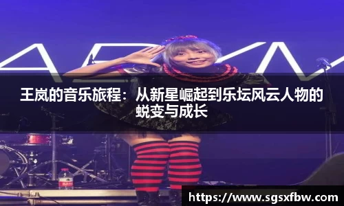 365完美体育官网