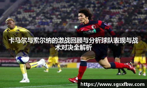 完美体育登录入口