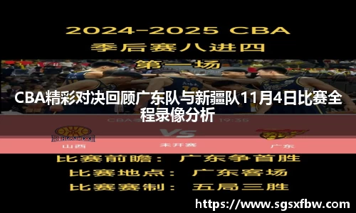 365完美体育官网