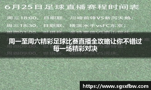 365完美体育官网