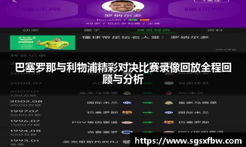 365完美体育官网