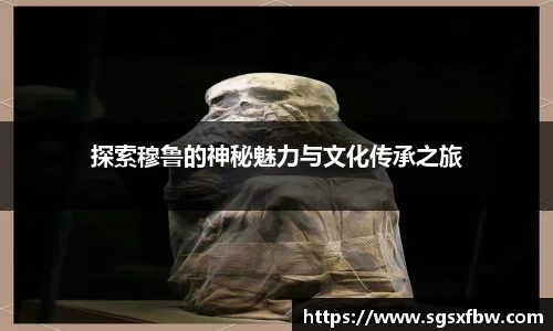 365完美体育