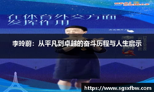 完美体育登录入口