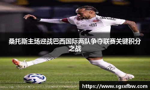 365完美体育官网