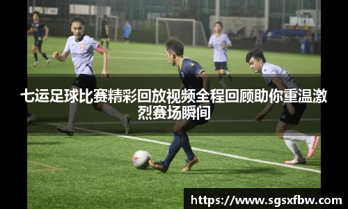 完美体育