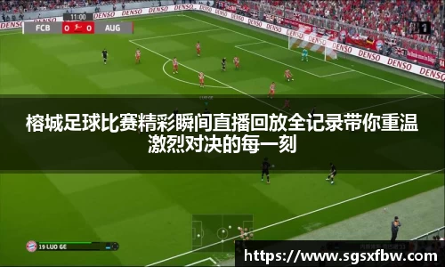 完美体育登录入口