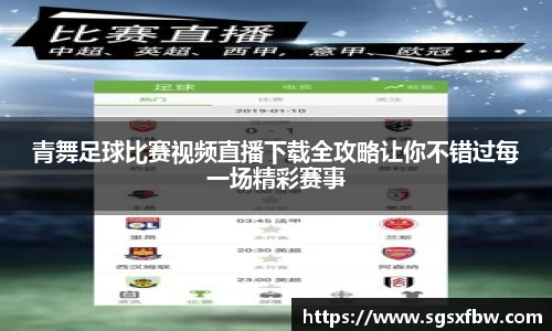 完美体育登录入口
