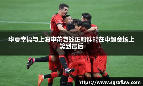 完美体育登录入口