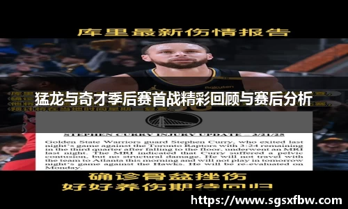 365完美体育官网